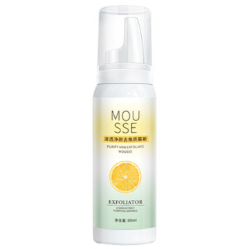 Dissolvant de points noirs Hydratant Nettoyant doux Nettoyant moussant pour le visage Nettoyant pour le visage à la vitamine C